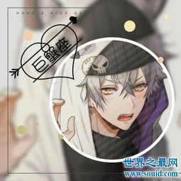 白羊女好挽回吗,挽回白羊女的好方法