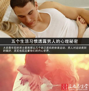 挽回双子女致命绝招,双子女必知的致命绝招，成功挽回爱情