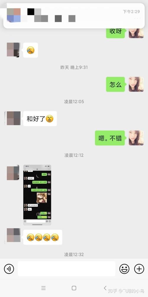 和天蝎分手挽回的话,天蝎座分手怎么挽回？