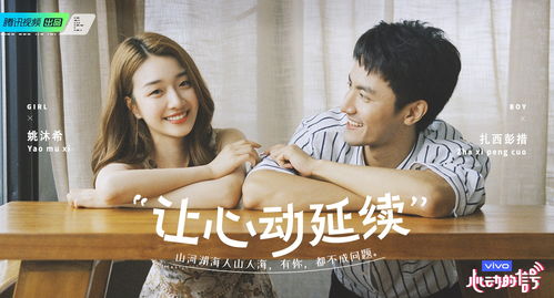 分离新欢挽回法前夫,重获前夫心，教你成功挽回爱情