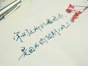 如何挽回失望摩羯座女,赢回失望摩羯女的心，改变你的行为！