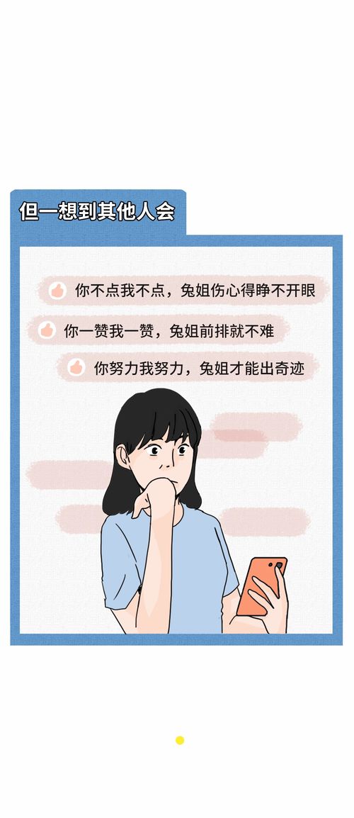 想挽回闺蜜文案,重新挽回闺蜜，做真正的朋友