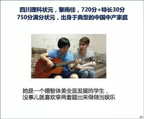 相亲有必要挽回嘛,相亲还值得一试吗？