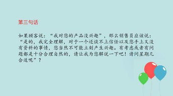 拒绝挽回感情的句子,放手也是一种选择
