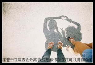 异性面前丢脸怎么挽回,尴尬失误如何挽回？