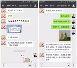 真实分手的挽回方法，和前任分手后如何挽回？中式方式重获TA的心