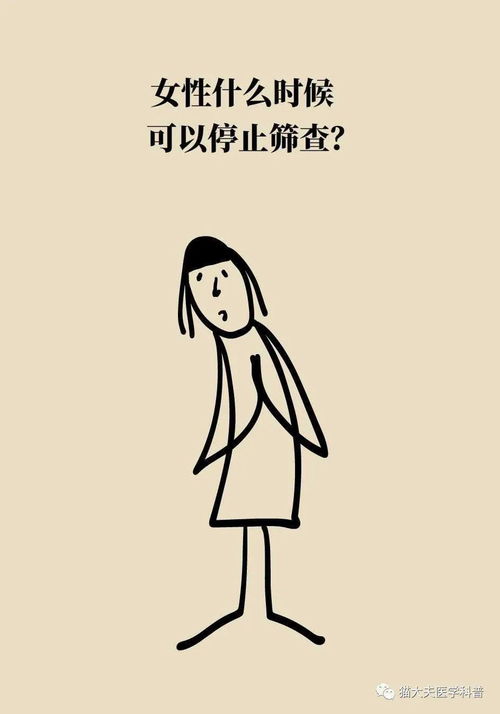 挽回巨蟹女豆辩,如何挽回失落的巨蟹女