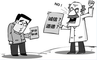 合法行为多久可以挽回,重建信任需要多长时间？