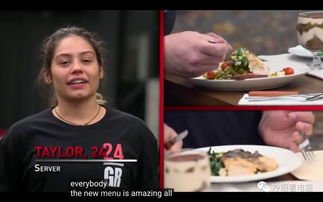 老板挽回厨师的话术,老板成功挽回厨师：信任让团队更有凝聚力！