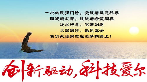 新年挽回前女友文案,感人挽回前女友文案，悔恨重新开始