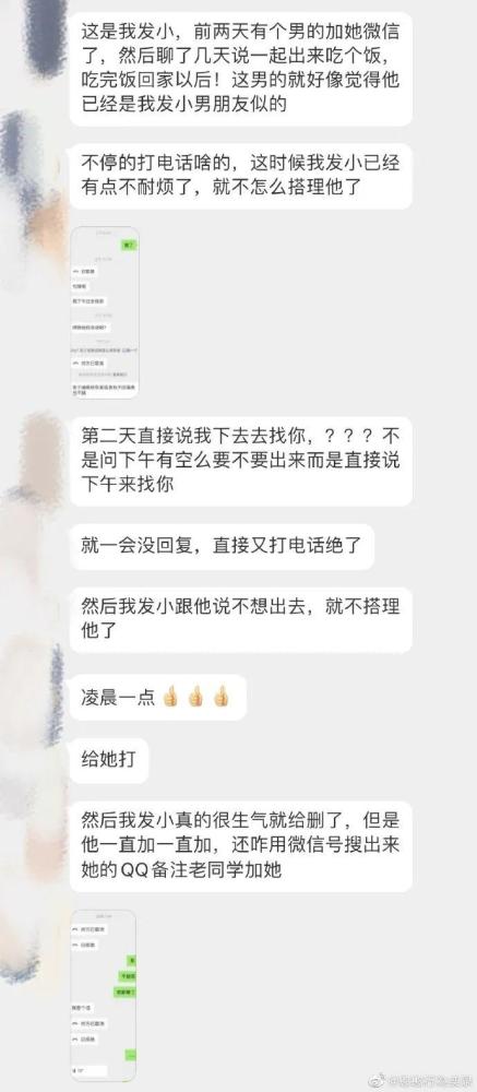 男友网恋出轨怎么挽回,男友网恋出轨，如何挽回？