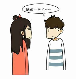 男人跪下挽回心理,男人跪下求和解