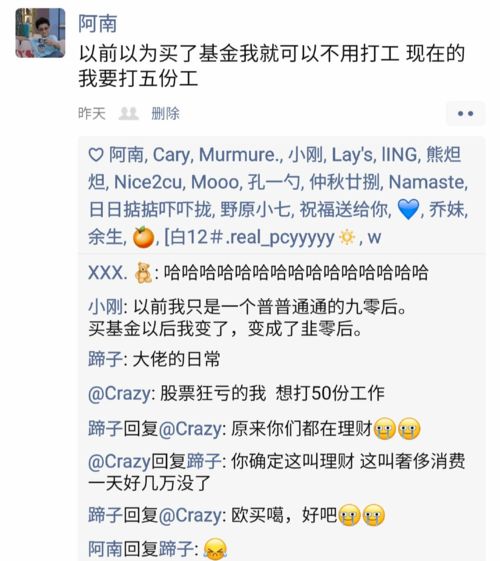 基金注销后怎么挽回,基金注销后如何恢复