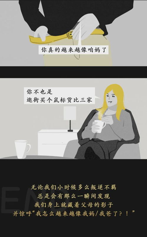 经常梦见前任怎么挽回,如何应对经常梦见前任？