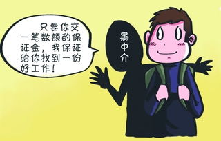 癫痫发作时如何挽回，如何化危机为机遇帮助癫痫发作者？