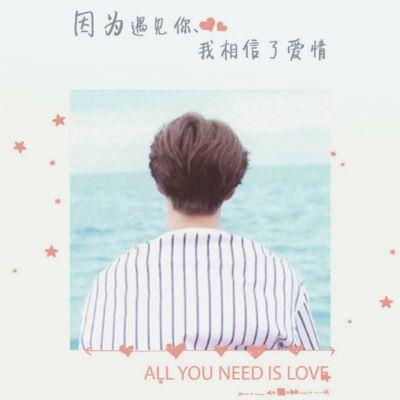 挽回爱情的个性网名,求爱不舍眷恋