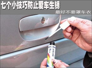 挽回裂痕的最好方法,如何修补关系最有效？