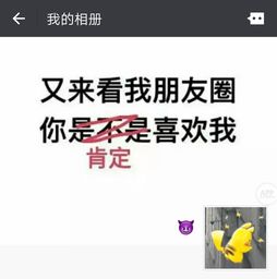 挽回打造朋友圈,朋友圈上的挽回技巧，让你轻松恢复人际关系