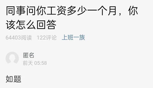 辞职了怎么挽回公司,辞职悔意：求回归公司