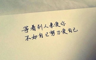 挽回老公的心网名,挽回老公的心，为爱重来