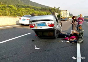 车祸挽回昔日的爱，意外相遇，车祸后的重逢