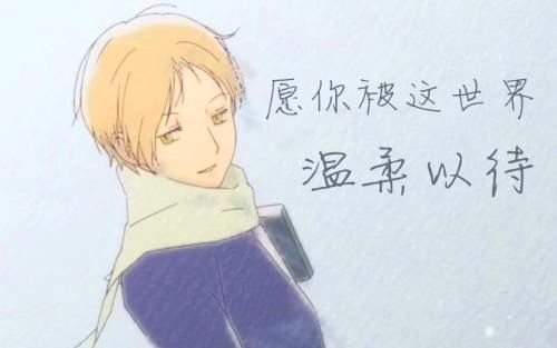 如何挽回摩羯座文案男孩,如何挽回摩羯座男友