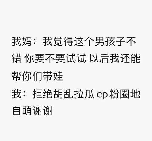 前夫的挽回如何回复,如何回应前夫的挽回？