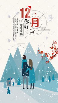 告白挽回视频模板,如何用挽回视频重燃爱情