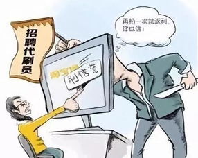 怎么挽回违章处罚,如何有效应对违章处罚