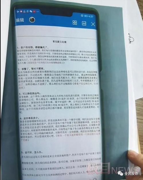 挽回时女生不回复,如何让女生回复挽回的消息