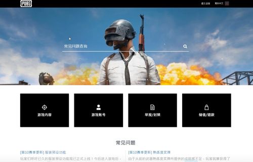 被拉黑挽回的话，怎样才能让被封号的账号重新上线？