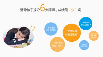 找了很多家挽回机构,多家挽回机构推荐，成功率高