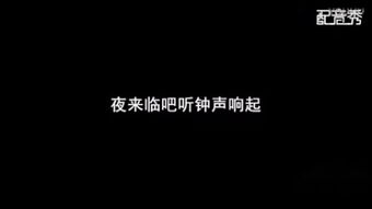 挽回让你嫁给我,重新追求，愿你嫁给我