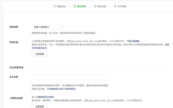 知乎申请挽回全文,知乎挽回申请成功技巧