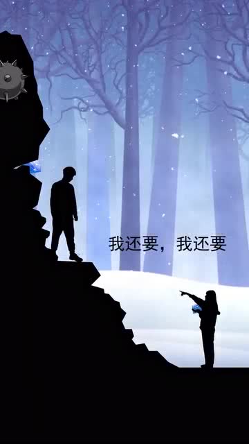 大概率挽回文案，如何有效挽回失去的爱情？