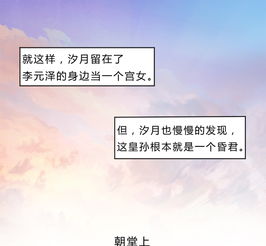 挽回前任文案语言,如何正确挽回前任？
