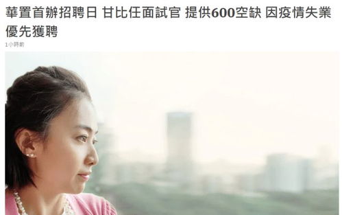 挽回预选新欢放大招,怎样挽回被抛弃的恋人？