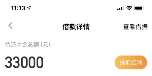 成真挽回她课程下载,成为挽回专家，下载课程赢回她