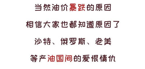 撤回尊严的还能挽回,失去尊严还能重回巅峰