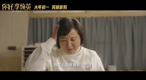 女神借粉丝挽回少爷,女神怒借粉丝劝回小少爷