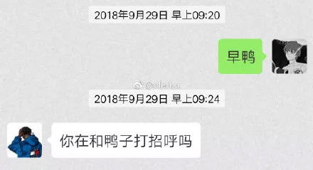 表白失败怎么挽回朋友,如何挽回友情，化解表白后的尴尬局面？