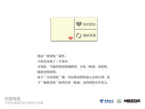 彻底删除断联如何挽回，愿望成真：重新建立沟通，救回失联关系