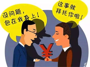 被领导潜了还能挽回吗，被领导责备后如何挽救？