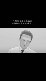 只须在罪孽挽回须臾,改过自新，罪孽可挽