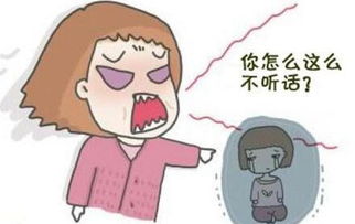 老婆生气怎样挽回他,怎样哄老婆，化解不愉快