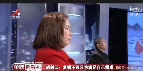 老婆出轨前任怎么挽回,如何挽回出轨妻子的心？