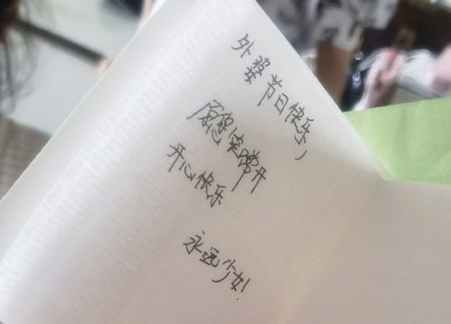 她心里还有我挽回,她心中仍存我，我要挽回