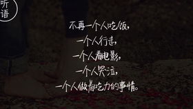 怎么挽回孩子的爱,怎样挽回孩子的爱？（不超过40字）