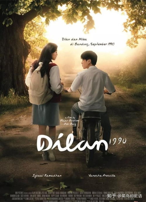 挽回爱情电影推荐国产,国产电影推荐：助挽爱情。