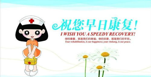 如何挽回鲁莽行事,如何弥补过错，重建关系